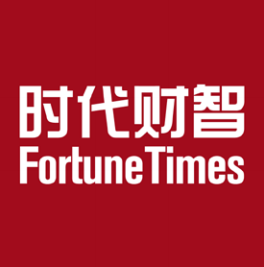 Fortune Times